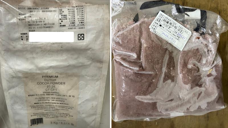 食藥署公布「115年度可可製品製造業稽查專案」,發現,嘉義市蕊杜巧克力工坊,查獲逾期之「可可粉」違反《食安法》依法裁處6萬元。(圖/食藥署提供)
