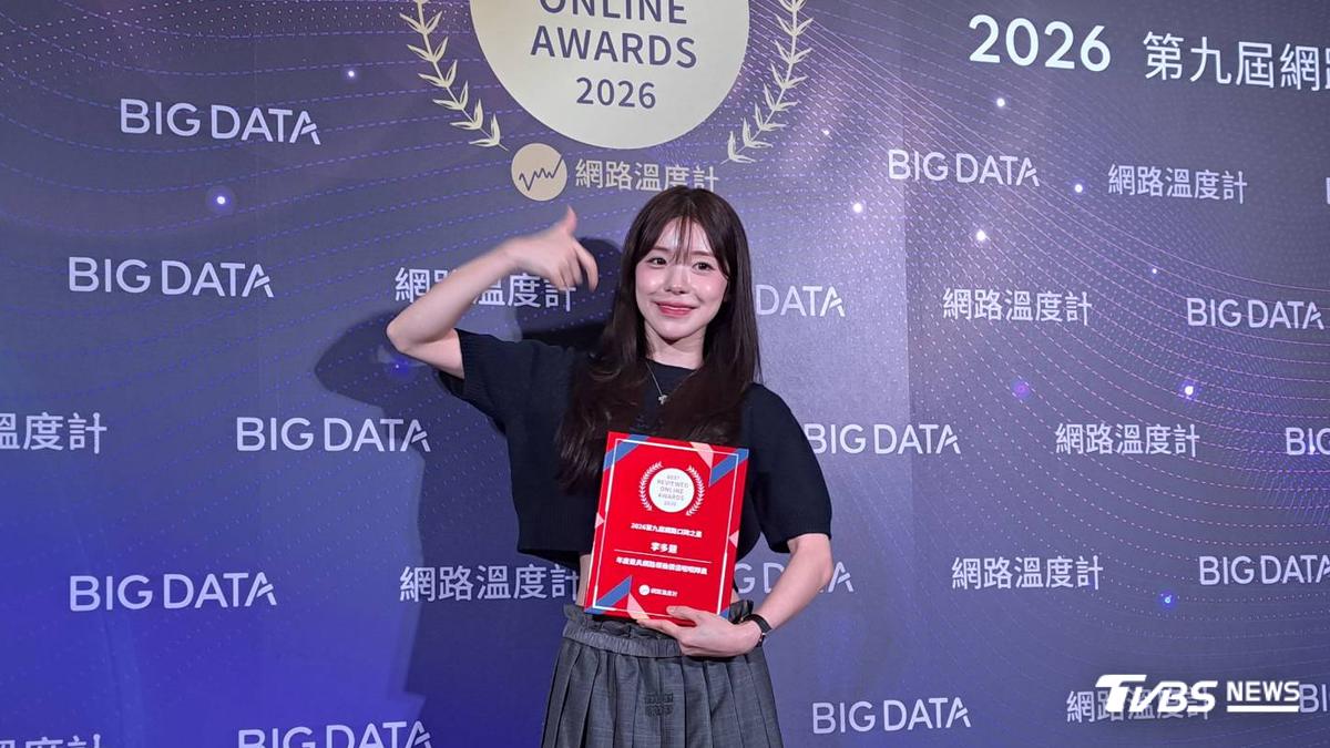 李珠珢撩裙應援「安全褲外露」遭批!李多慧發聲 她高EQ面對負評