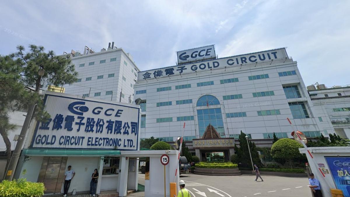 PCB大廠發重訊!亞馬遜「砸近16億」私募入股 從客戶躍升股東