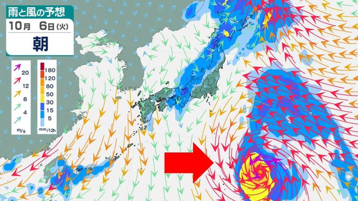 又有颱風?太平洋形成新熱帶低氣壓 「逼近日本」模擬路徑曝光
