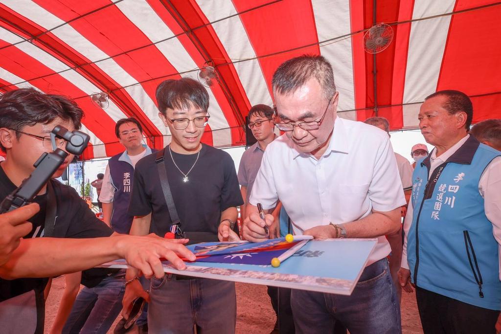 (圖/其他)