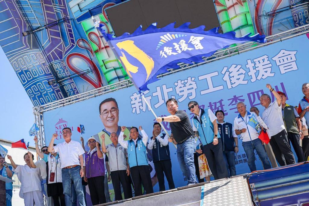 (圖/其他)
