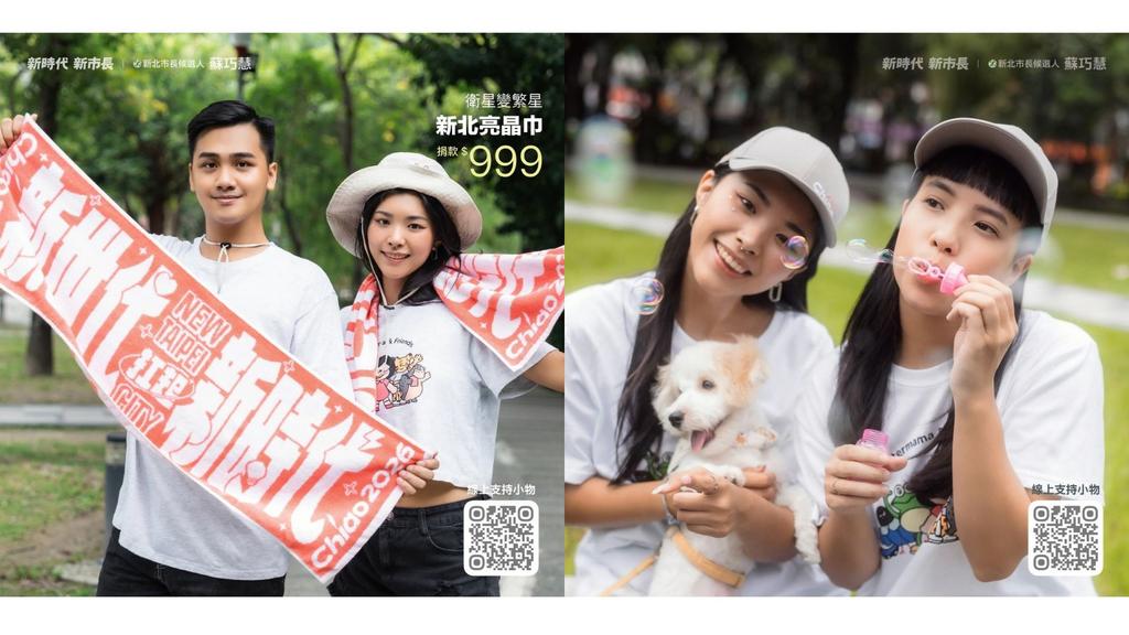(圖/其他)