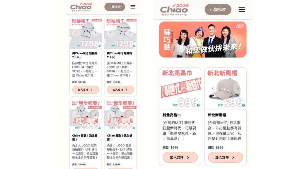 (圖/其他)