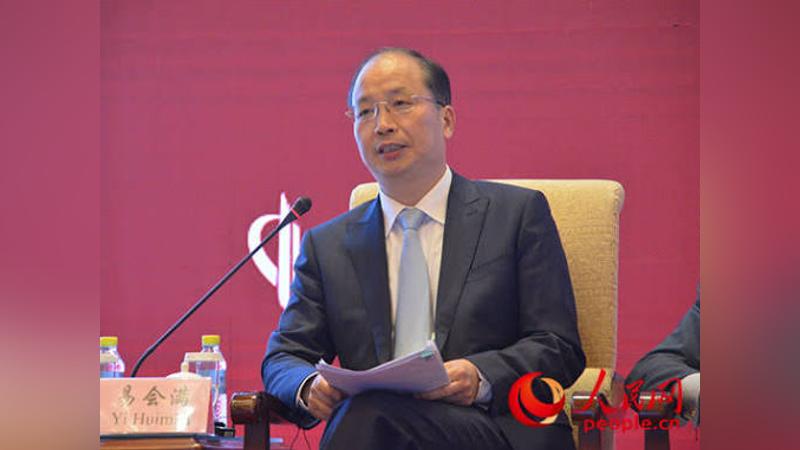 大陸證監會前主席易會滿。(圖/人民網)