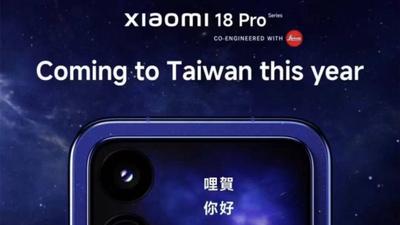 小愛同學都聽到了!小米新旗艦機完美自拍 背屏還能養寵物