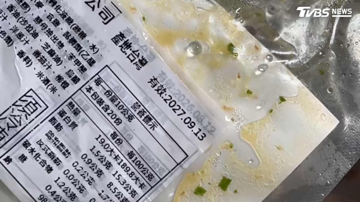 宜蘭名店鳳爪爆改標!撕開貼紙見過期