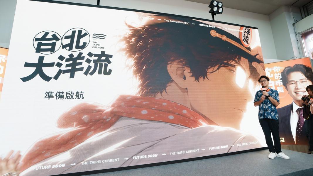 沈伯洋的簡報中,出現AI圖片,引發支持者不滿。(圖/沈伯洋競辦提供)