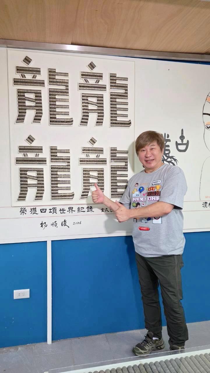 （圖／TVBS）