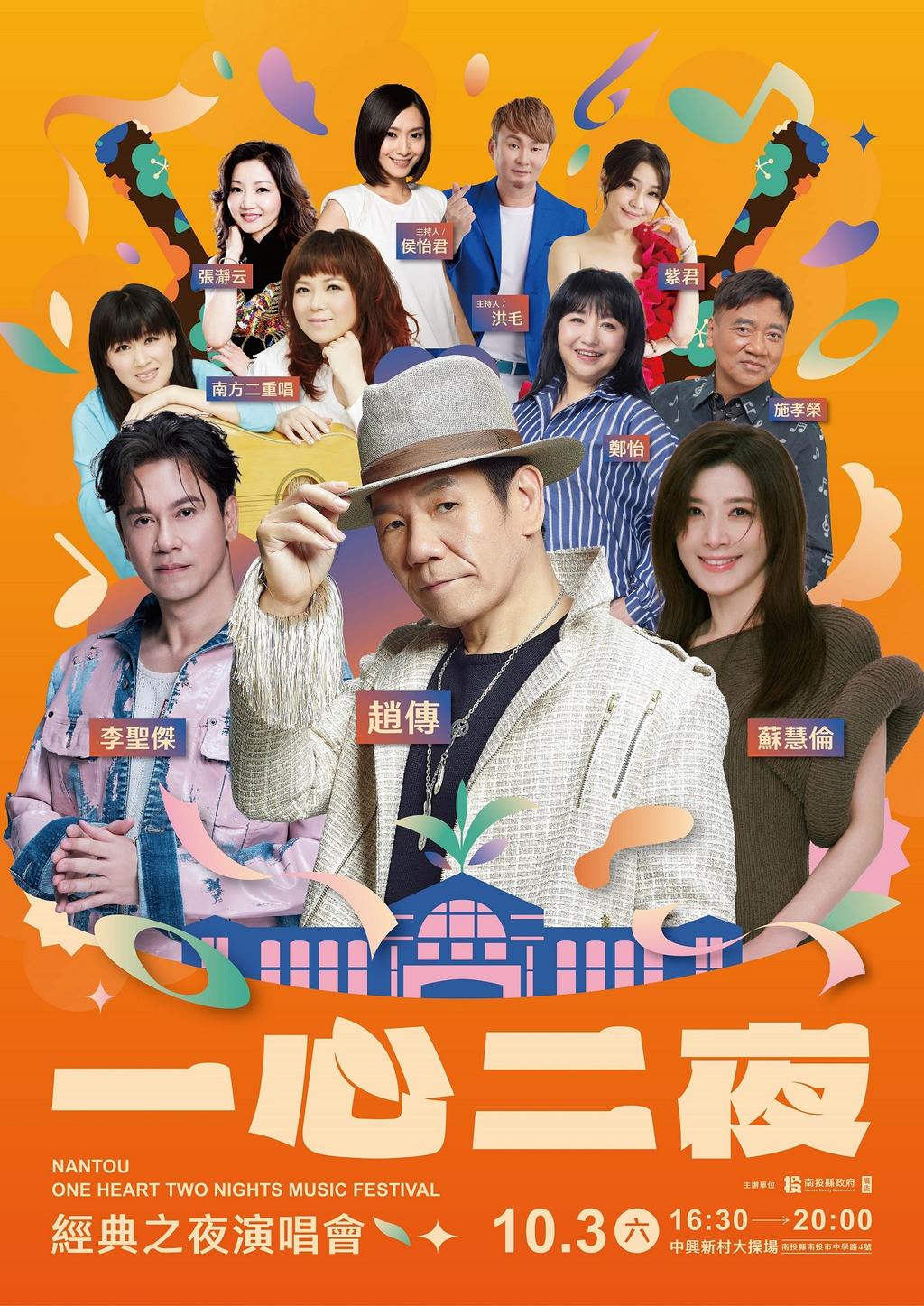 （圖／TVBS）