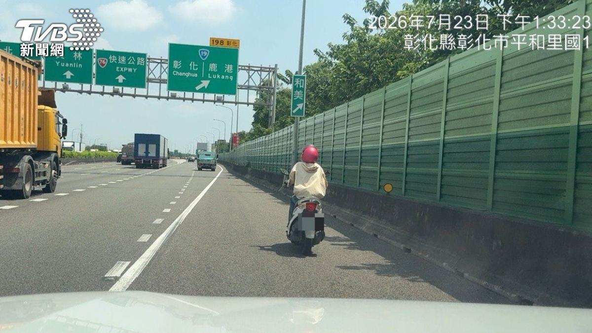機車騎士誤闖國道!好心駕駛一路護送「吃千元罰單」 申訴結果曝