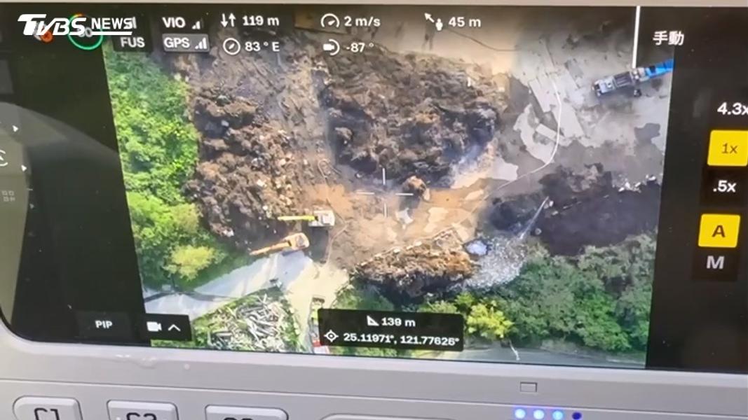 基隆火災-基隆天外天火災-基隆空污-基隆空污警報-基隆空汙-基隆天外天掩埋場