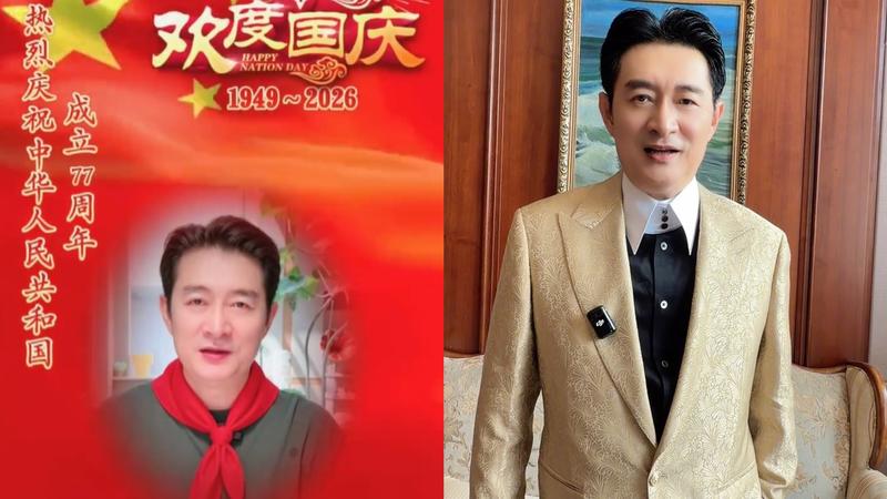 黃安9/30下午就轉發慶祝中國國慶的貼文。(圖/翻攝自黃安微博)
