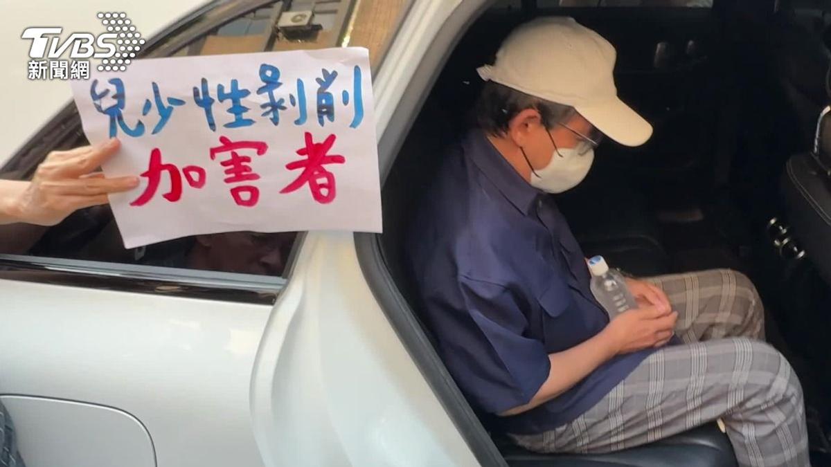 黃子佼最新近況曝!密集打掃監所180小時 已完成緩刑條件