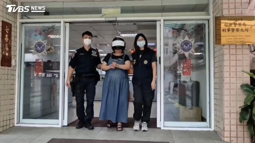 毒品-桃園機場-泰國-運毒-愛情詐騙-海洛因