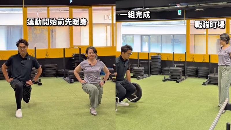 副總統蕭美琴在社群平台發布影片,與民進黨台北市長參選人沈伯洋一同重訓。(圖/翻攝自蕭美琴Threads)