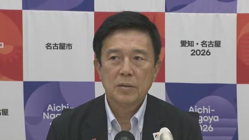 亞運亂象頻傳,名古屋市長廣澤一郎公開道歉。(圖/翻攝 CBC news X)