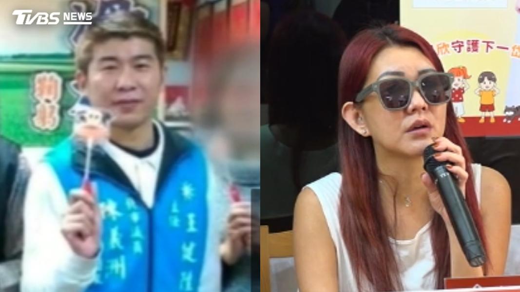 前里長參選人王健陞涉性侵未遂遭判刑,當事人開記者會駁仙人跳,痛訴「心裡最深的痛」。(圖/TVBS)