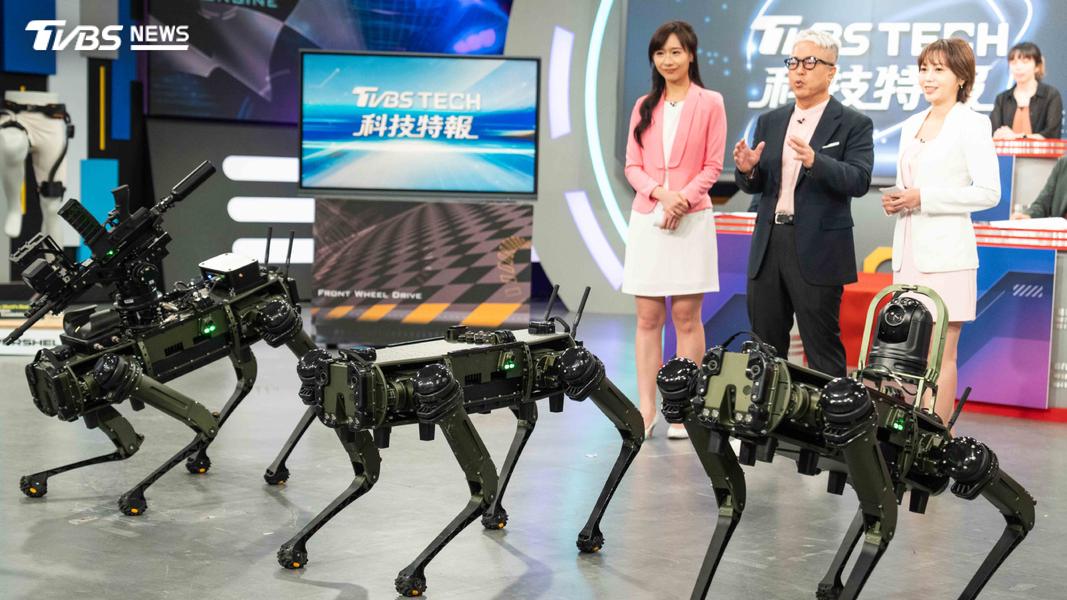 節目中也展示三隻美軍採用的機器狗Vision 60(圖/TVBS)