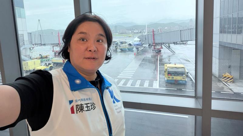 國民黨今(1)日發布人事異動案,宣布陳玉珍已辭去金門縣黨部主任委員職務。(圖/翻攝自陳玉珍臉書粉專)