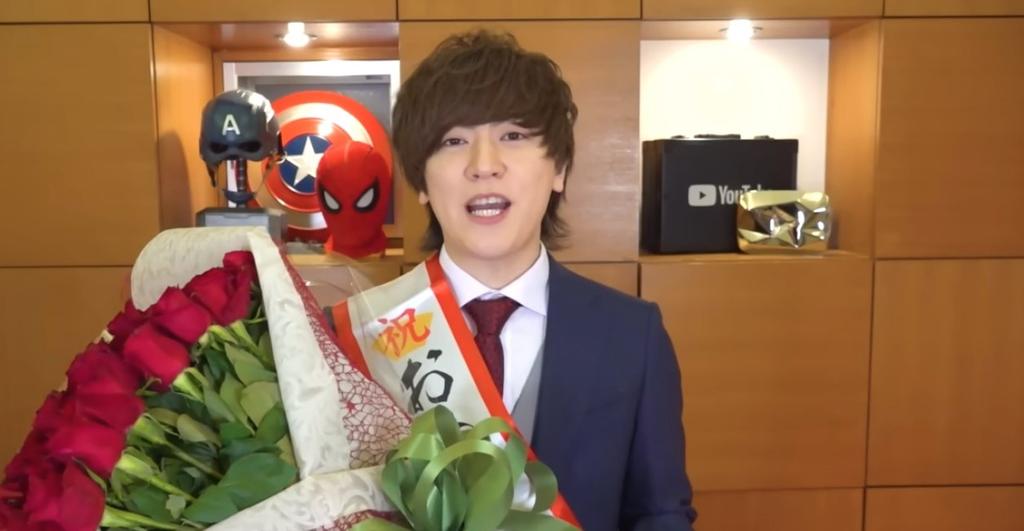 VAMBI是日本最快達成千萬訂閱的YouTuber。(圖/翻攝自推特)