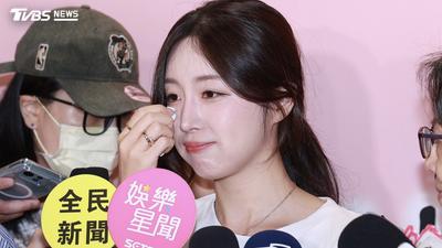 安芝儇「大尺度薄紗熱舞」挨轟物化女性! 首露面突淚灑活動現場