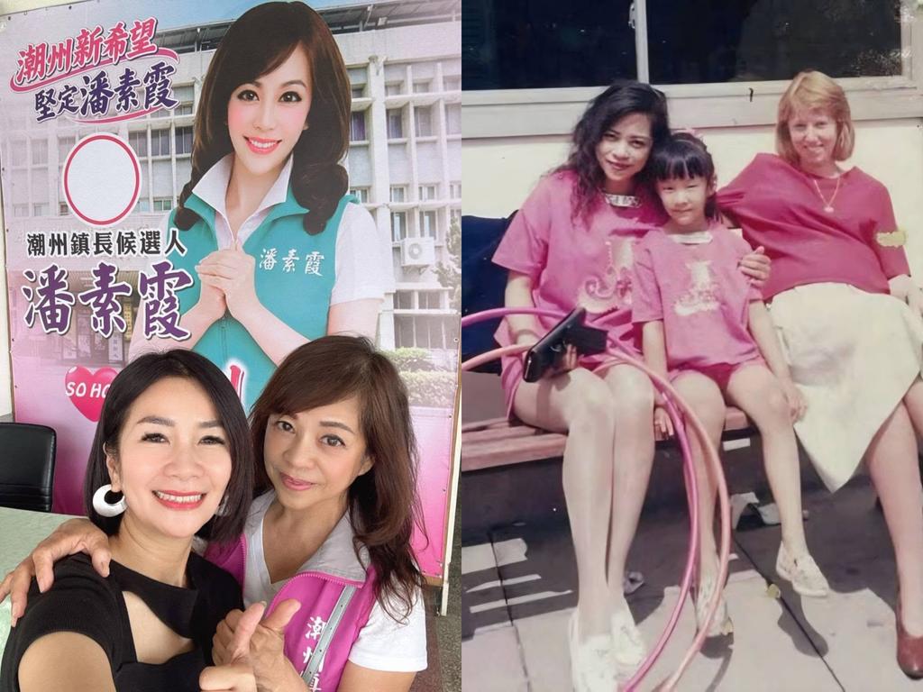 九合一大選-競選看板-修圖-AI-里長-鄉長-花蓮-屏東-雲林
