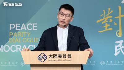 《國有器官》揭中共活摘器官!片商遭恐嚇 陸委會:新型跨境鎮壓