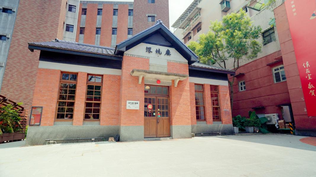 ▲深坑廳|80年建築翻新活化 ,注入咖啡香與藝文展演。(圖/新北市政府民政局)
