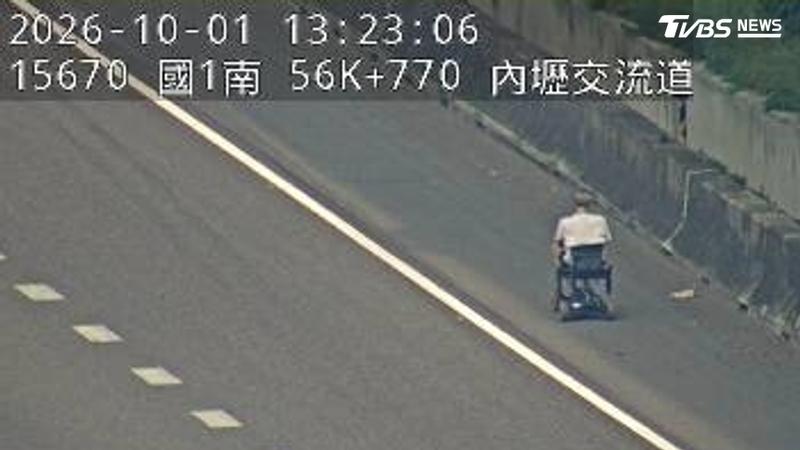 國道-老翁-誤上國道-高速公路-電動代步車-公路警察
