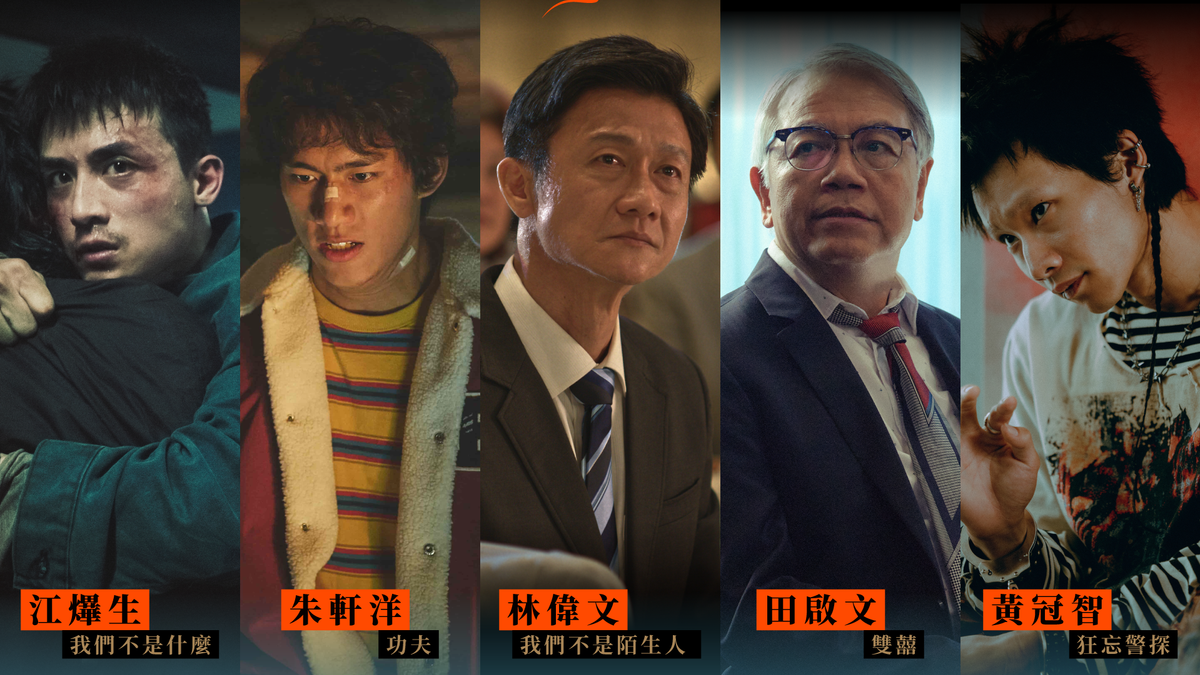 金馬63/MIRROR成員江爗生入圍暴哭! 黃冠智首搶男配:開心到全身發抖