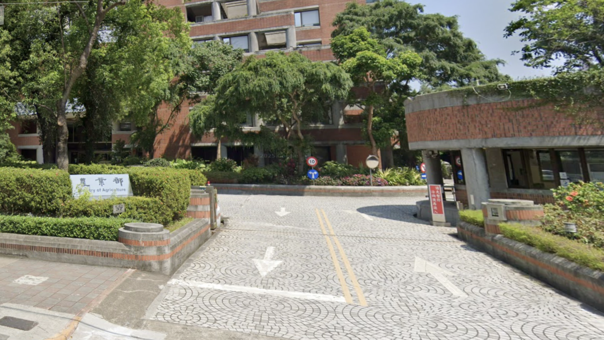 官方APP出包!行事曆竟藏「中國10/1國慶」 農業部急更正