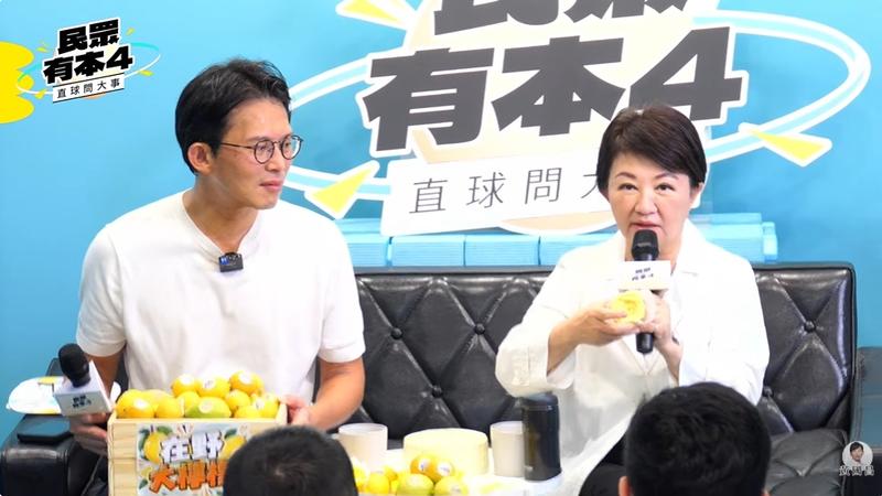 黃國昌同框盧秀燕喊話中央。(圖/翻攝自YouTube - 黃國昌)