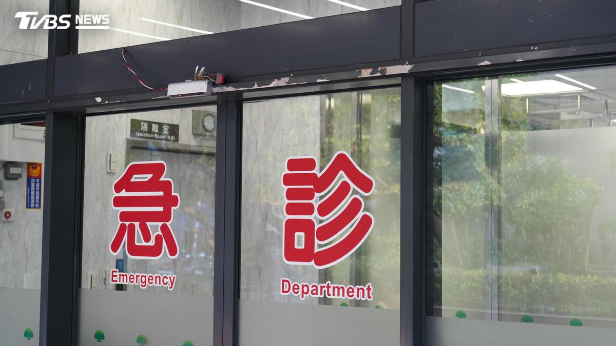 玩太嗨「誤踩防狼噴劑」!台南7國中生身體不適 緊急送醫