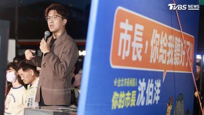 沈伯洋肥皂箱直搗大安區!主播王乃伃突現身「痛罵蔣萬安」開嗆