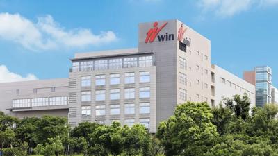 光通訊、衛星雙點火!穩懋強攻漲停591元 9千張排隊等買
