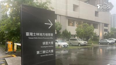 士林夜市里長候選人「8桌宴客」涉買票 幕後金主聲押禁見