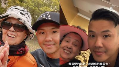 陳建州百歲奶奶辭世! 才心肌梗塞撿回一命悲痛道別:謝謝您把我帶大