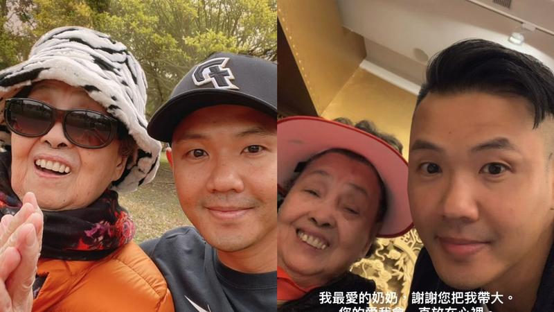 黑人向奶奶道別。(圖/翻攝自黑人IG)