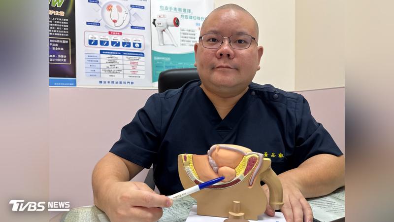 醫師呼籲攝護腺肥大會者要追蹤治療。(圖/李綜合醫院提供)