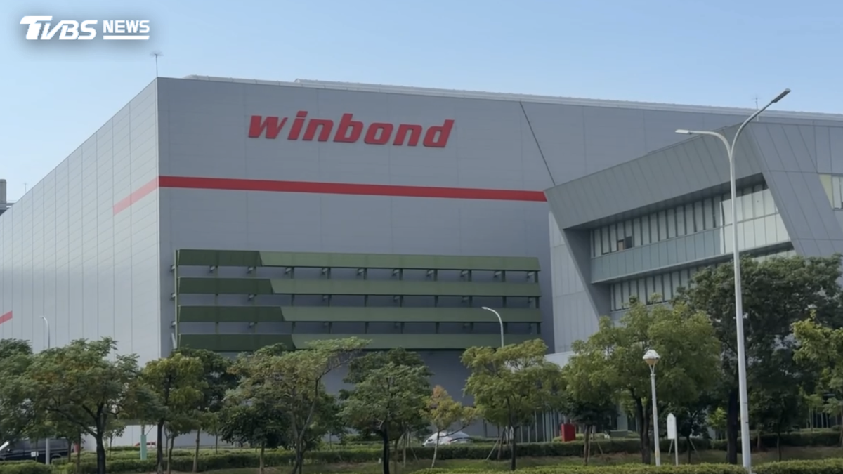快訊/高雄電子大廠工安意外!化學液體噴濺