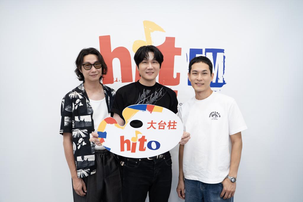 宇宙人擔任hito大台柱。（圖／Hit Fm聯播網提供）