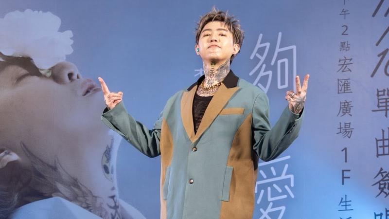 謝和弦拒拿版稅。(圖/翻攝自謝和弦臉書)