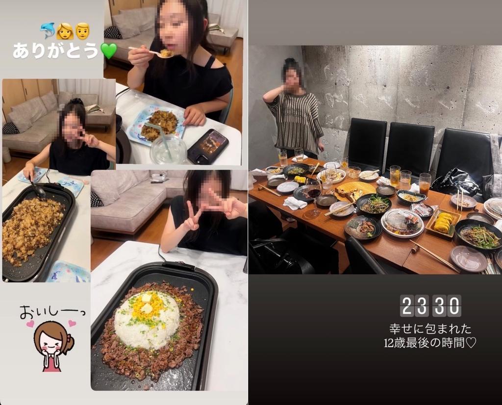 女童曬出的照片能看到跟琉楓仍保持密切關係，且出現在深夜聚餐上，都讓日網直呼不妥。（圖／翻攝自推特）