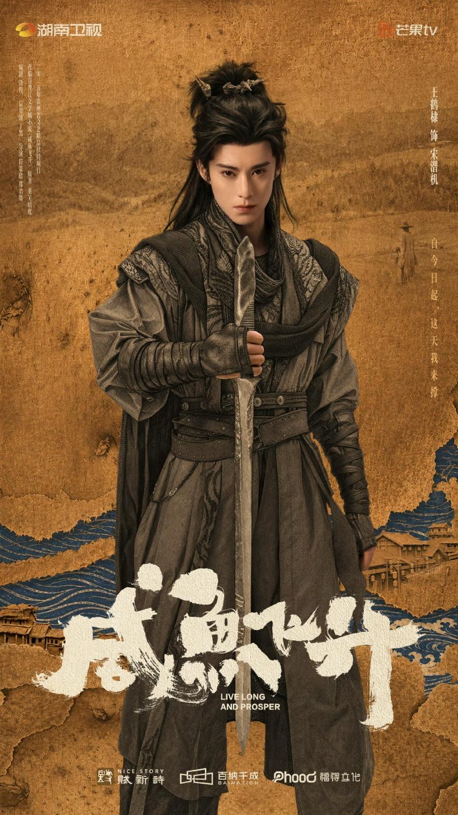 陸劇推薦-10月懸疑陸劇-10月陸劇推薦-2026陸劇-10月陸劇-2026陸劇推薦-10月陸劇片單-鹹魚飛升