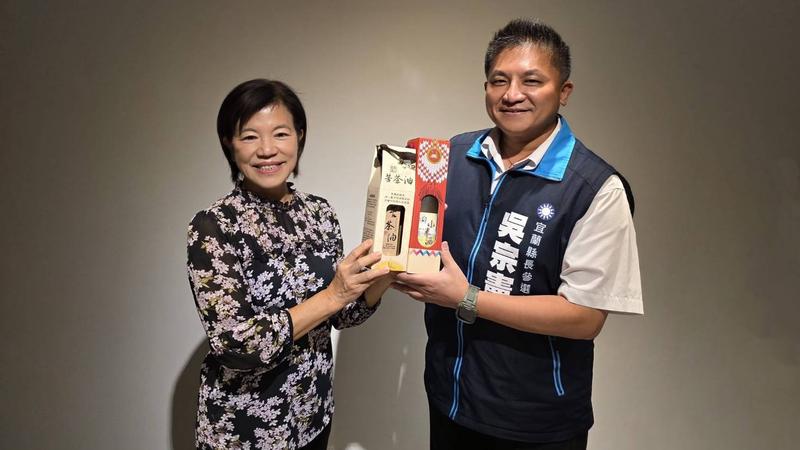 (圖/其他)