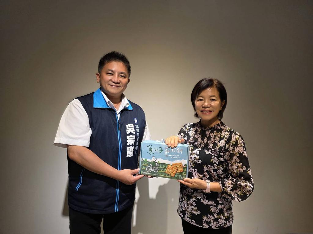 (圖/其他)