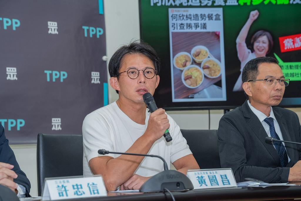 (圖/其他)
