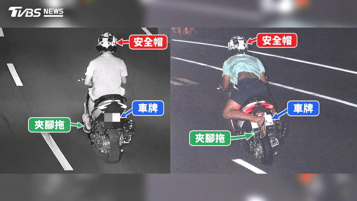 翹腳遮車牌自以為神?警比對安全帽、夾腳拖 揪出超速騎士