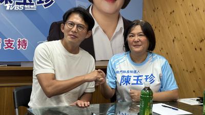 鹹粿炸迎黃國昌!陳玉珍笑喊偶像 齊喊凍蒜藍白合「毫無懸念」